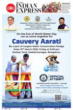 The New Indian Express-Kalaburagi