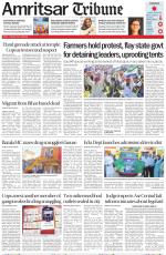 Amritsar Tribune