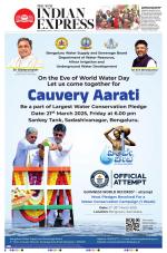 The New Indian Express-Shivamogga