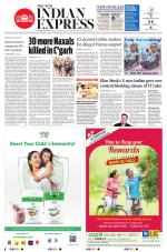 The New Indian Express-Vishakapatnam