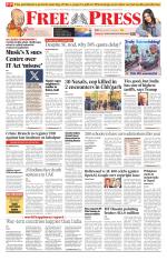 Free Press - Bhopal Epaper Edition