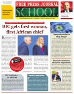 Free Press School - Mumbai Edition