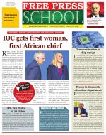 Free Press School - Indore Edition