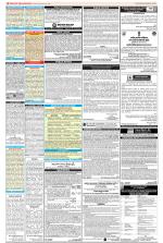 Public Notices Archive