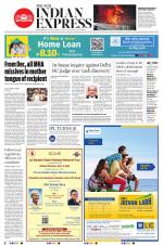 The New Indian Express-Tirunelveli