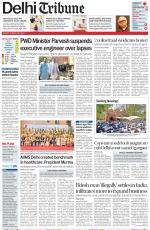 Delhi Tribune