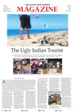 The New Sunday Express Magazine