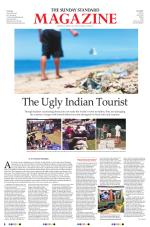 The Sunday Standard Magazine