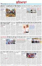 Punjabi Tribune (Ludhiana)