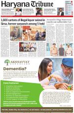 Haryana Tribune