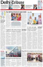 Delhi Tribune