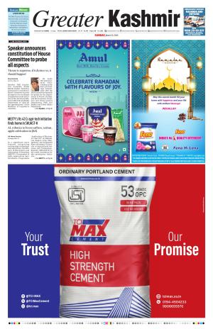 GREATER KASHMIR JAMMU EDITION