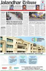 Jalandhar Tribune