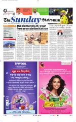  Bhubaneswar -The Statesman
