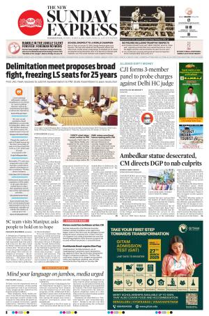 The New Indian Express-Vishakapatnam