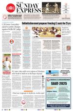 The New Indian Express-Bhubaneswar