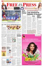 Free Press - Indore Epaper Edition