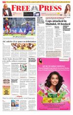 Free Press - Bhopal Epaper Edition