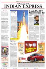 The New Indian Express-Shivamogga