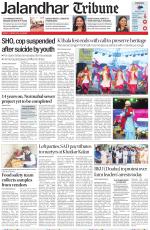 Jalandhar Tribune