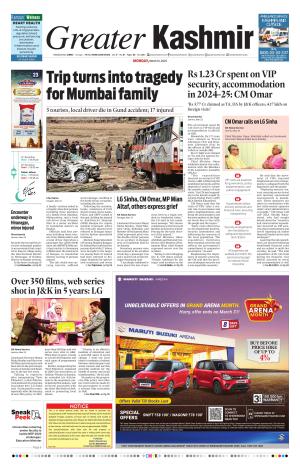 Greater Kashmir Jammu