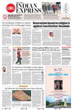 The New Indian Express-Shivamogga