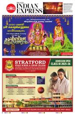 The New Indian Express-Kollam