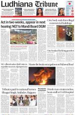 Ludhiana Tribune