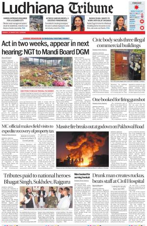 Ludhiana Tribune