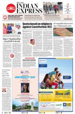 The New Indian Express-Thiruvananthapuram
