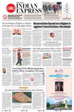 The New Indian Express-Vellore