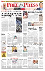 Free Press - Indore Epaper Edition