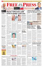 Free Press - Bhopal Epaper Edition
