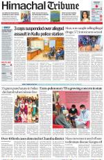 Himachal Tribune