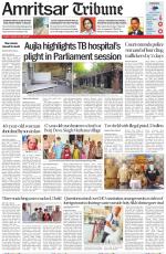 Amritsar Tribune