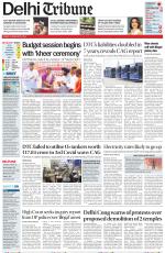 Delhi Tribune