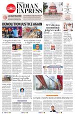 The New Indian Express-Tirunelveli