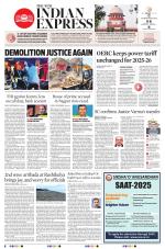 The New Indian Express-Bhubaneswar