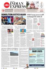 The New Indian Express-Jeypore