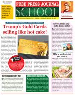 Free Press School - Mumbai Edition