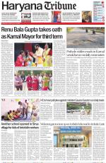 Haryana Tribune