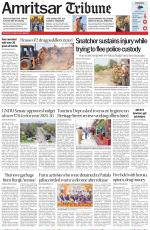 Amritsar Tribune
