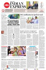The New Indian Express-Tirupati