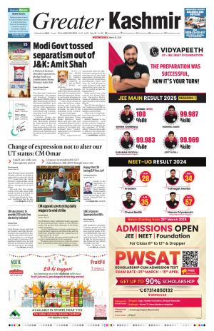 GREATER KASHMIR JAMMU EDITION