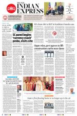 The New Indian Express-Thrissur 