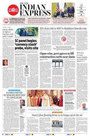 The New Indian Express-Kollam