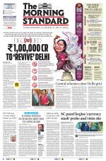 The Morning Standard