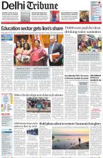 Delhi Tribune