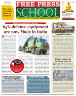 Free Press School - Indore Edition