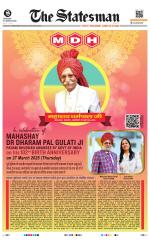 Delhi - The Statesman